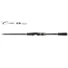 Megabass Cookai Gulf CKG-72MS 219cm Max 40gr 2 Részes Pergető Bot