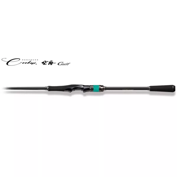 Megabass Cookai Gulf CKG-77MS 234cm Max 40gr 2 Részes Pergető Bot