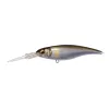 Megabass Shading-X R 75SP 7,2cm 7gr FA Chiayu Wobbler
