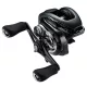 Shimano Metanium DC 71HG (METDC71HGA) - baitcasting kolut