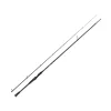 Fox Rage Prism X Zander Pro 2,70m 7-28gr 2-delna spining palica
