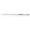 Fox Rage Warrior Medium Spin 2,40m 15-40gr 2-delna Vrtilna Palica