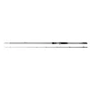 Fox Rage Warrior Pike Cast 2,30m 20-80gr 1+1-delna Vrtilna Palica