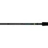 Preston Monster XTR Pro 4,20m 225gr 3 részes Feeder Bot