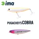 Ima Pugachevs Cobra 90 9cm 12gr 211 Violet Shiner Wobbler