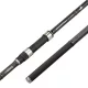 Prowess Scorpium 3,60m 3,50lb 2-delna palica za boile