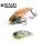 Raid Level Vib Boost 11gr 4,6cm 031 Neon Shad Wobbler
