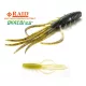 Raid Oka Ebi 6,3cm 072 Stealth Fish Plastična vaba 8 kosov