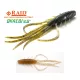Raid Oka Ebi 6,3cm 076 Pile Shrimp Plastična vaba 8 kosov