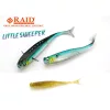 Raid Little Sweeper 7,6cm 064 Sand Fish Gumijasta Vaba 7kom