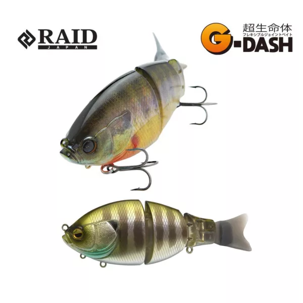 Raid G-Dash 13cm 40gr 008 Chill Gill Vobler