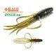 Raid Oka Ebi 6,3cm 001 Green Pumpkin Seed Plastična vaba 8 kosov