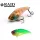 Raid Level Vib Boost 9gr 4,6cm 001 Shimanashi Tiger Wobbler