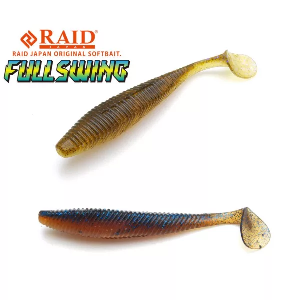 Raid Fullswing 10cm 042 Dark Cinnamon Shad Plastična Vaba 6kom