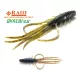 Raid Oka Ebi 6,3cm 020 Dark Cinnamon Blu Flk Plastična vaba 8 kosov