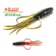 Raid Oka Ebi 6,3cm 036 Scuppernong Plastična vaba 8 kosov