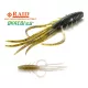 Raid Oka Ebi 6,3cm 040 Ghost Shrimp Plastična vaba 8 kosov