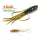 Raid Oka Ebi 6,3cm 046 Blue Sujiebi Plastična vaba 8 kosov
