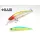 Raid Level Minnow Plus 12,5cm 14gr 006 Lime Chart Wobbler