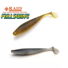 Raid Fullswing 8,9cm 063 Cosme Shad Plastična vaba 7 kosov