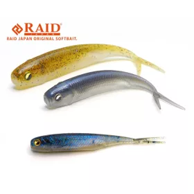   Raid Fish Roller 8,9cm 042 Dark Cinnamon Shad Gumijasta riba 7 kos