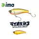 Ima Raikiri 43 Fullbite 4,3cm 2,5gr 001 Red Gold Wobbler