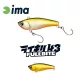 Ima Raikiri 43 Fullbite 4,3cm 2,5gr 003 Classic Wobbler