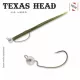 Sakura - TEXAS HEAD 5G / Hook #1/0 X 3 - JIG glava