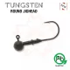Sakura - TUNGSTEN ROUND JIGHEAD 1/4 - 7G / Hook #3/0 x 2pcs (Natural Color) - JIG glava