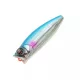 Sakura - POPN DOG 55 F - 55MM - 7.7G - 075 (Električni shad) - Vobler