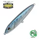 Sakura Mister Joe 105S 10,5cm 23gr A12 Vobler - Aurora črna