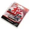 Sakura Sensibraid 12 - pletena vrvica - Zelena 150 M - 0.12 Mm / 10Kg / 22Lbs