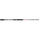 Sakura SPECIZ SPINNING SPES 742 PIKE GAME Spinning 225cm 14-100gr - Spinning - XH+ - 2 Vrtilna palica