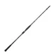 Sakura - SALT SNIPER SPINNING SALSS 1102 HH - 11 (3,30 m) - 40-100 g - SHORE - LONG DISTANCE - Vrtavčna palica - Spinning