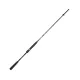 Sakura - SALT SNIPER SPINNING SALSS 902 ML - 9 (2,70 m) - 3-10 g - FINESSE - Vrtljiva palica - Spinning