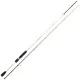 Sakura Lumera Spinning LUMS 1002 HH 3,00m 80gr 2-delna palica za predenje