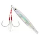 Sakura Lisa Loca ZN 11,9cm 80gr 109 Jig za livenje - Aurora Chrome