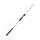 Sakura - MITSIO SLOW JIGGING CAST - MICSJ3 63 (1.90 m) - 30 LB (PE 3) - 300 g max - Monobrin - Vrtavčna palica - Casting
