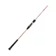 Sakura - MITSIO SLOW JIGGING CAST - MICSJ3 63 (1.90 m) - 30 LB (PE 3) - 300 g max - Monobrin - Vrtavčna palica - Casting