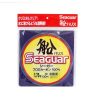 Seaguar Fune Harisu 0,405mm 100m Fluorocarbon Glavna vrvica