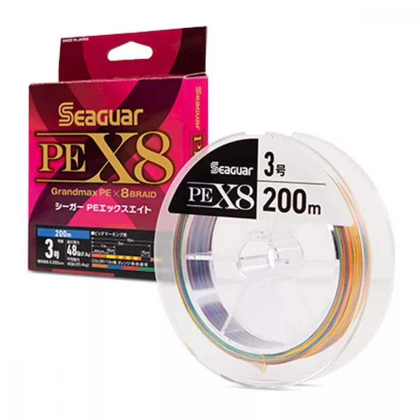 Seaguar X8 200m PE3 Multi Pletena glavna vrvica