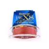Seaguar PE X8 Lure Edition Rdeča 0,165mm 150m Pletena glavna vrvica
