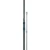 Sonik Xtractor Recon 3,60m 3,00lb 2-delna krapolovna palica