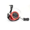 Shimano Sienna FG 2500 Prednja zavorna rola (SN2500FG)