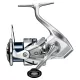Shimano Reel Stradic 2500 FM Prednja zavorna rola (ST2500FM)