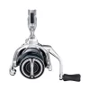 Shimano Stradic FM C3000 Rola s sprednjo zavoro (STC3000FM)