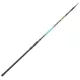 Sunset Dorada Telefinesse 2505 2,50m 10-60gr Teleskopska palica