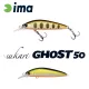 Ima Sukari Ghost 50SU 5cm 3,2gr 007 Classic Wobbler