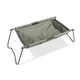 Nash Tackle Carp Cradle Monster Zibka za krapa