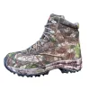 TF Gear Primal X-Trail Bakancs 46